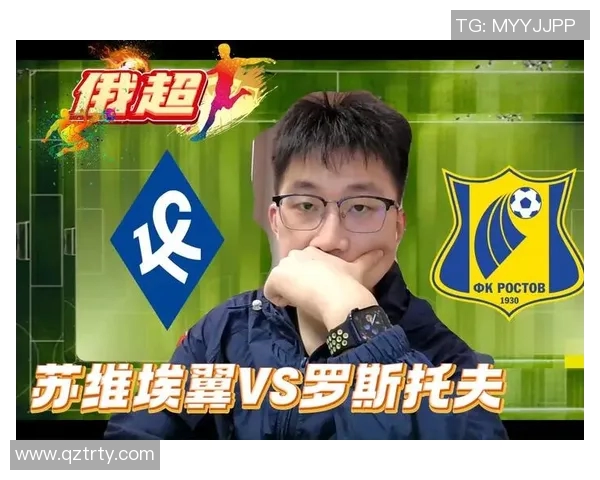 喀山球队与苏维埃之翼比赛前瞻及胜负预测分析 喀山球队与苏维埃之翼比赛前瞻及胜负预测分析