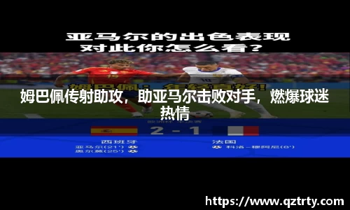万洲国际
