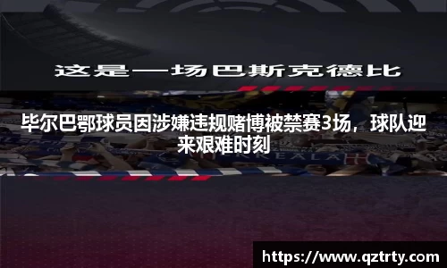 5981ccm万洲国际