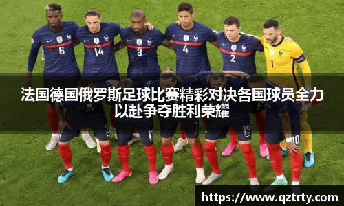 万洲国际