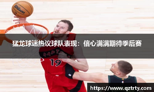 万州国际平台