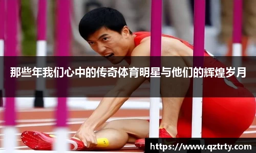 万洲国际