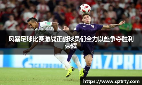 万洲国际