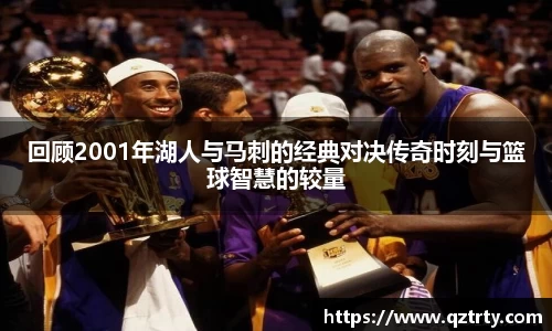 万州国际平台