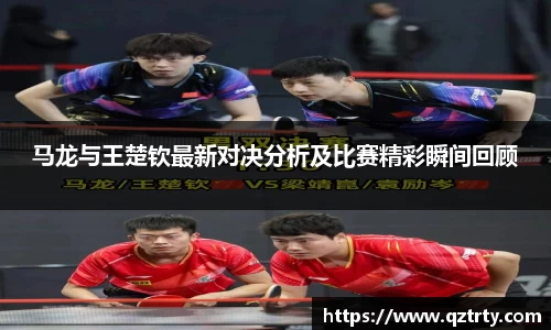 万洲国际
