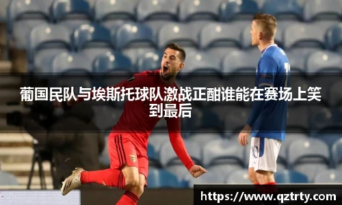 万洲国际