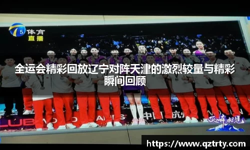 万洲国际