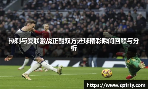 万州国际平台