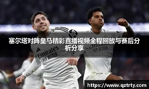 万洲国际