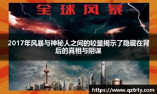 5981ccm万洲国际