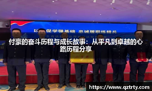 万洲国际