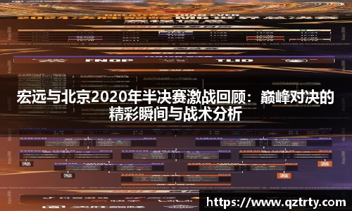 5981ccm万洲国际