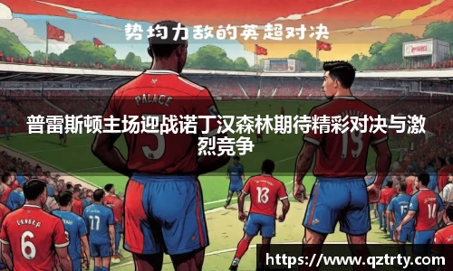 5981ccm万洲国际