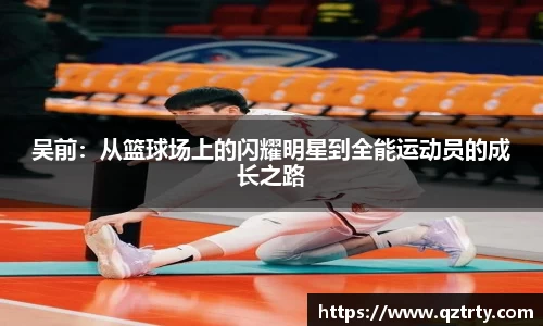 万洲国际