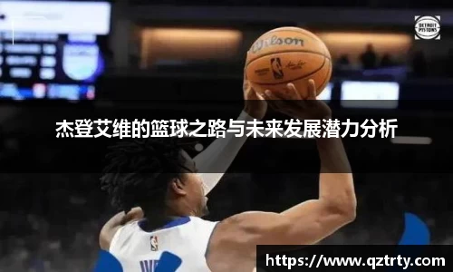 5981ccm万洲国际