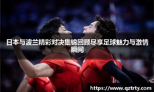 万洲国际
