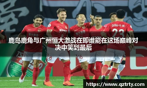 万洲国际