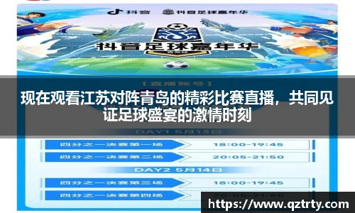 万洲国际