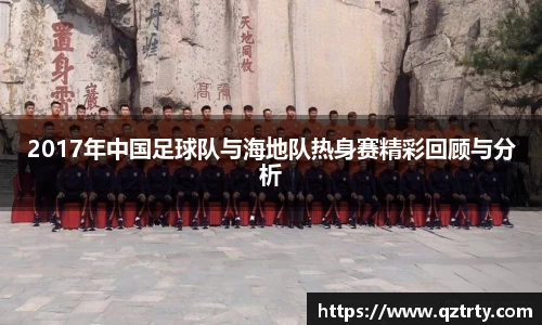 万洲国际