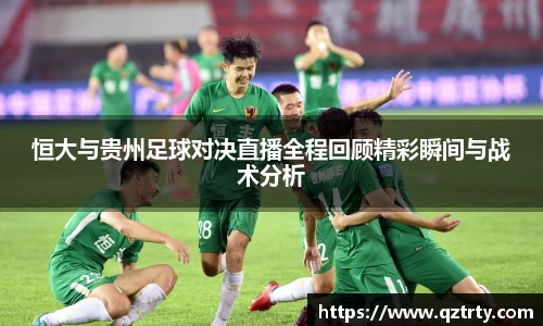 万洲国际