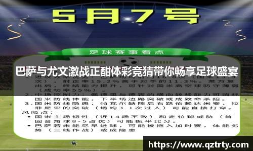 5981ccm万洲国际