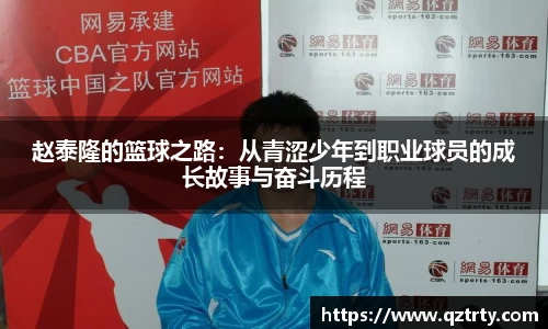 万洲国际