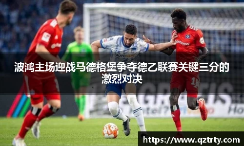 万洲国际