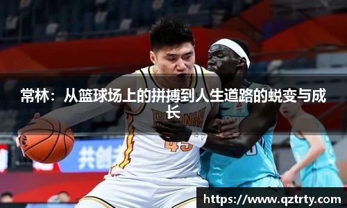万洲国际