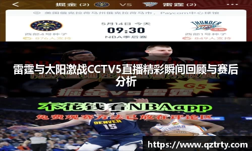 万州国际平台