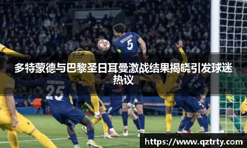 万洲国际