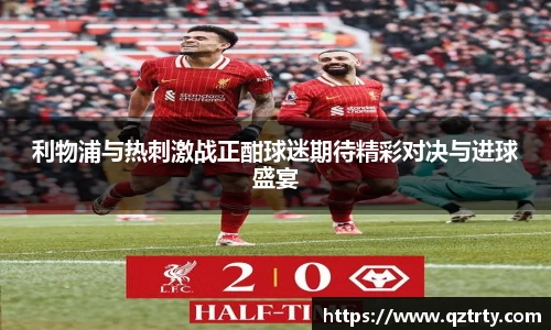 万州国际平台