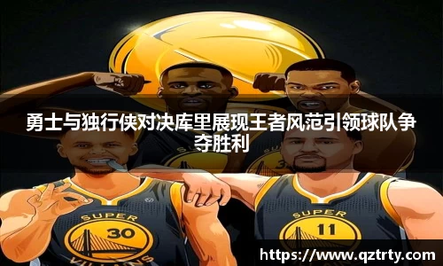 万洲国际