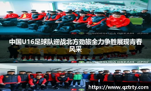 万州国际平台