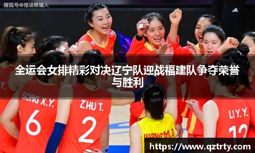 万洲国际