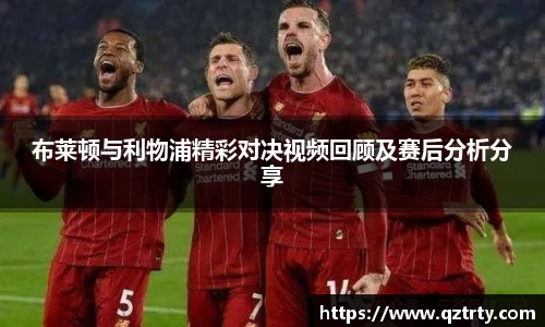 万洲国际